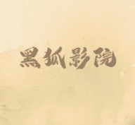 WWW,se973·COM网站APPAPP应用