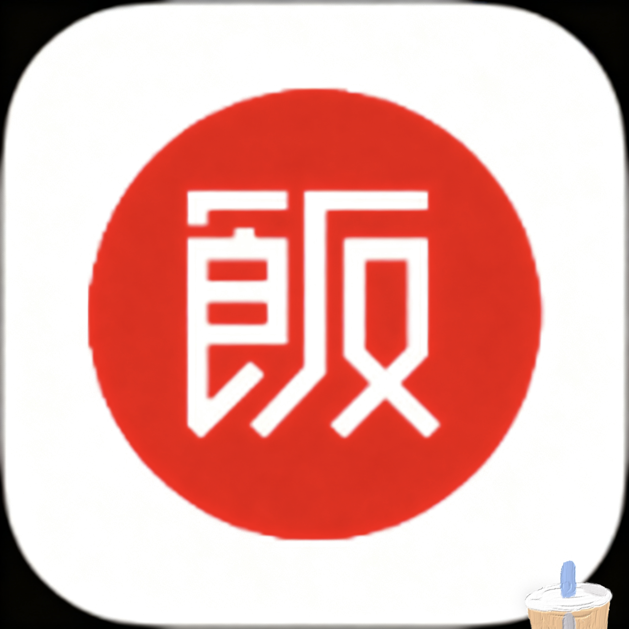 好色先生APPAPP应用