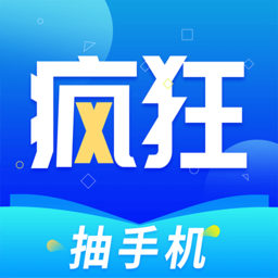 黄色直播3.0APP应用