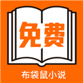 丝瓜视频app