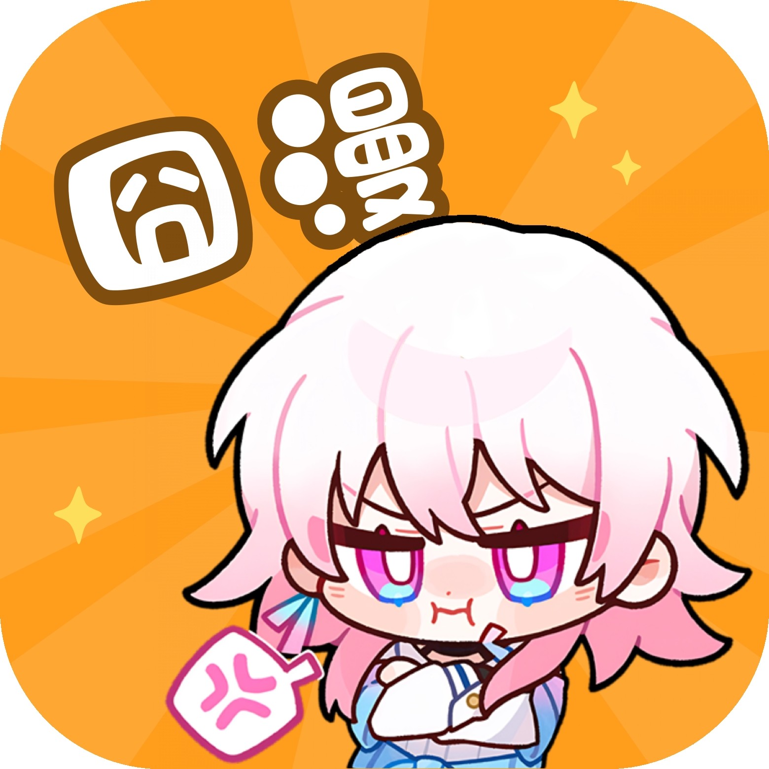 WWW,av903·COM网站APPAPP应用