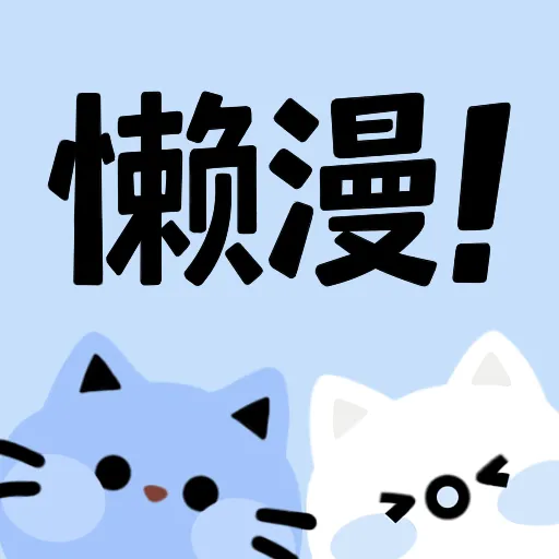 WWW,av738·COM网站APPAPP应用